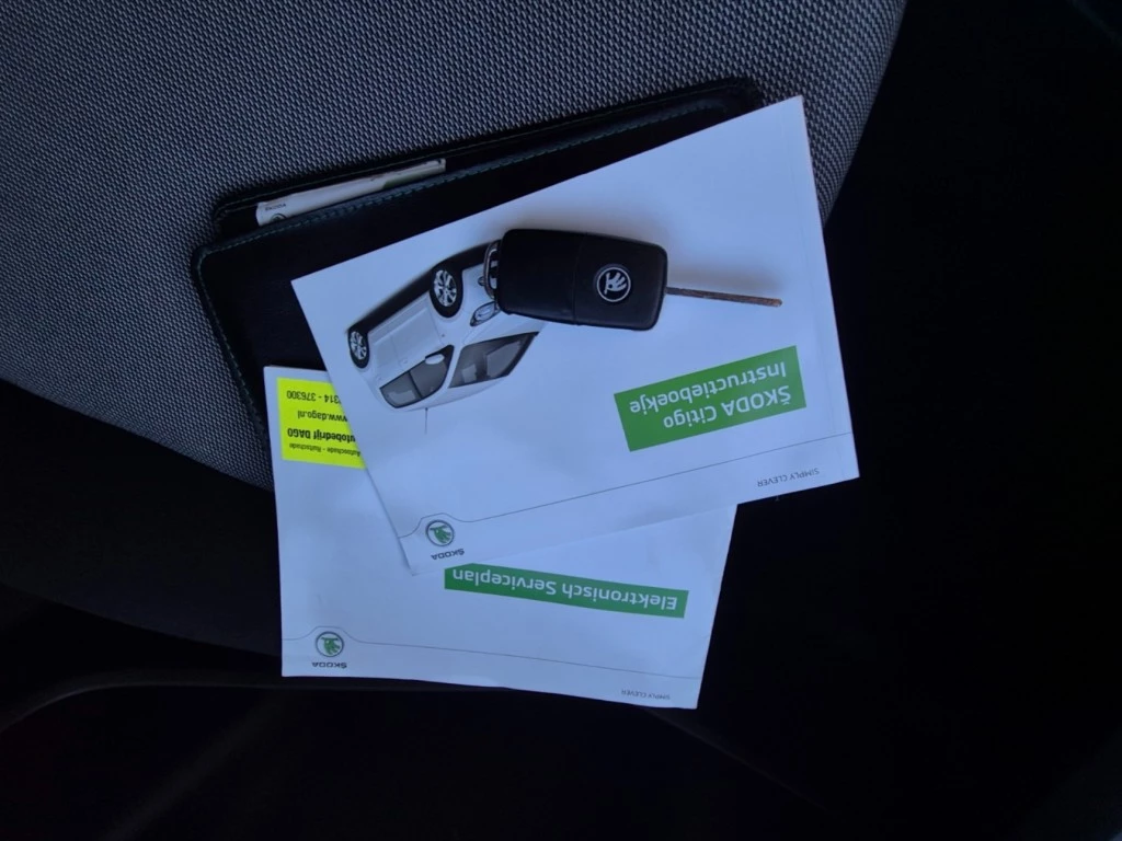 Hoofdafbeelding Škoda Citigo