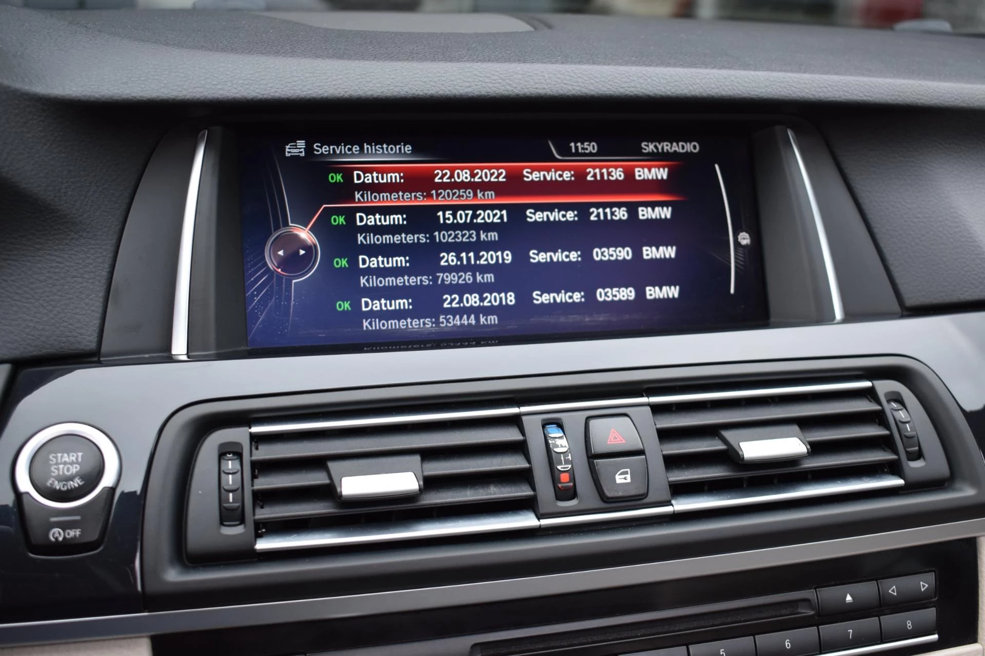 Hoofdafbeelding BMW 5 Serie