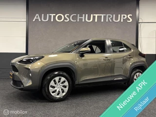 Toyota Yaris Cross 1.5 Hybrid Active Limited 10 JAAR FABRIEKSGARANTIE! / LED / CARPLAY / ACC / KEYLESS GO / CLIMA /