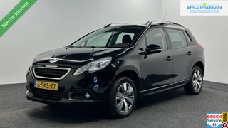 Peugeot 2008 1.2 VTi Active Pack Premium PANO TREKHAAK NAVI CRUISE LM.