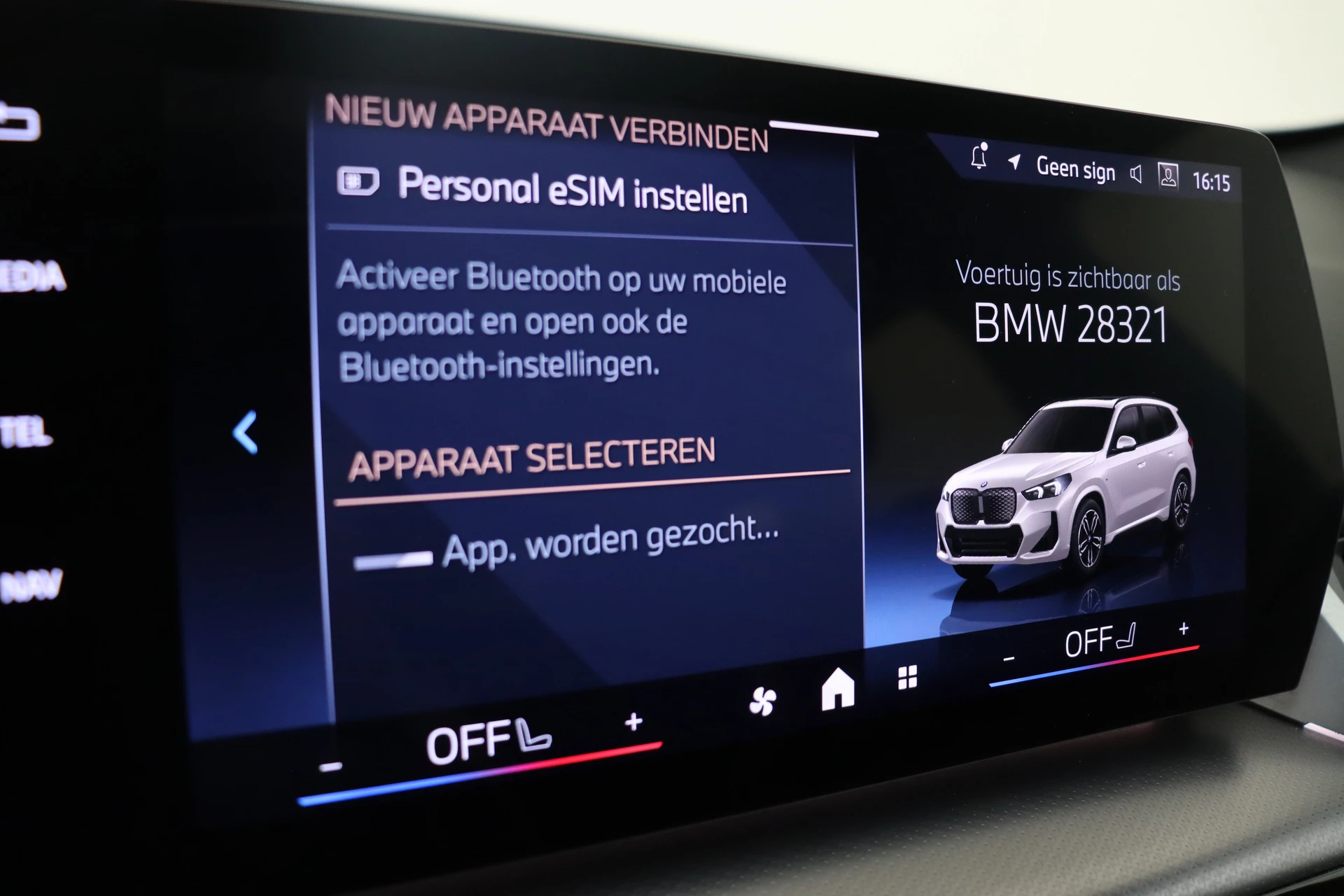 Hoofdafbeelding BMW iX1