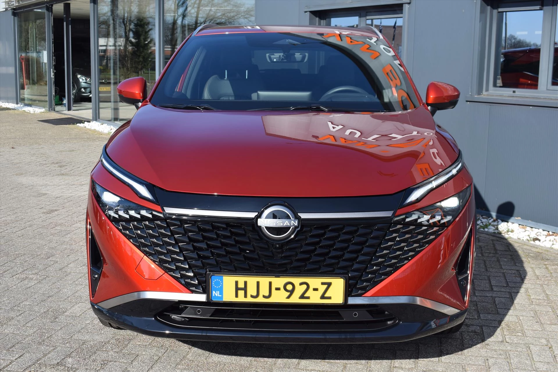 Hoofdafbeelding Nissan QASHQAI