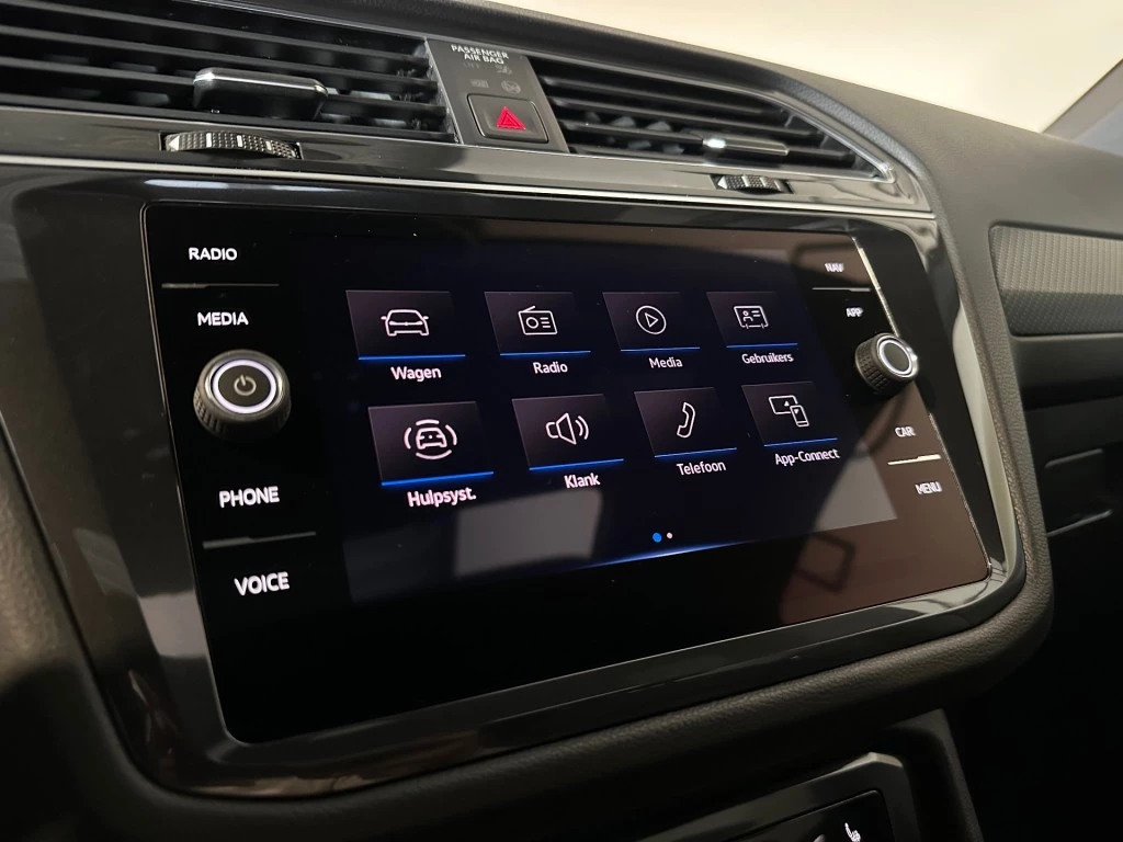 Hoofdafbeelding Volkswagen Tiguan Allspace