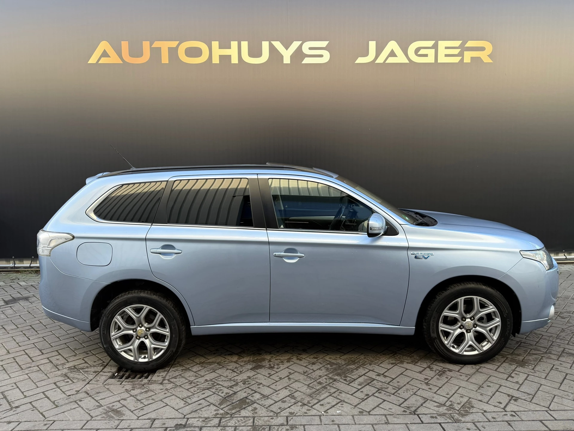 Hoofdafbeelding Mitsubishi Outlander