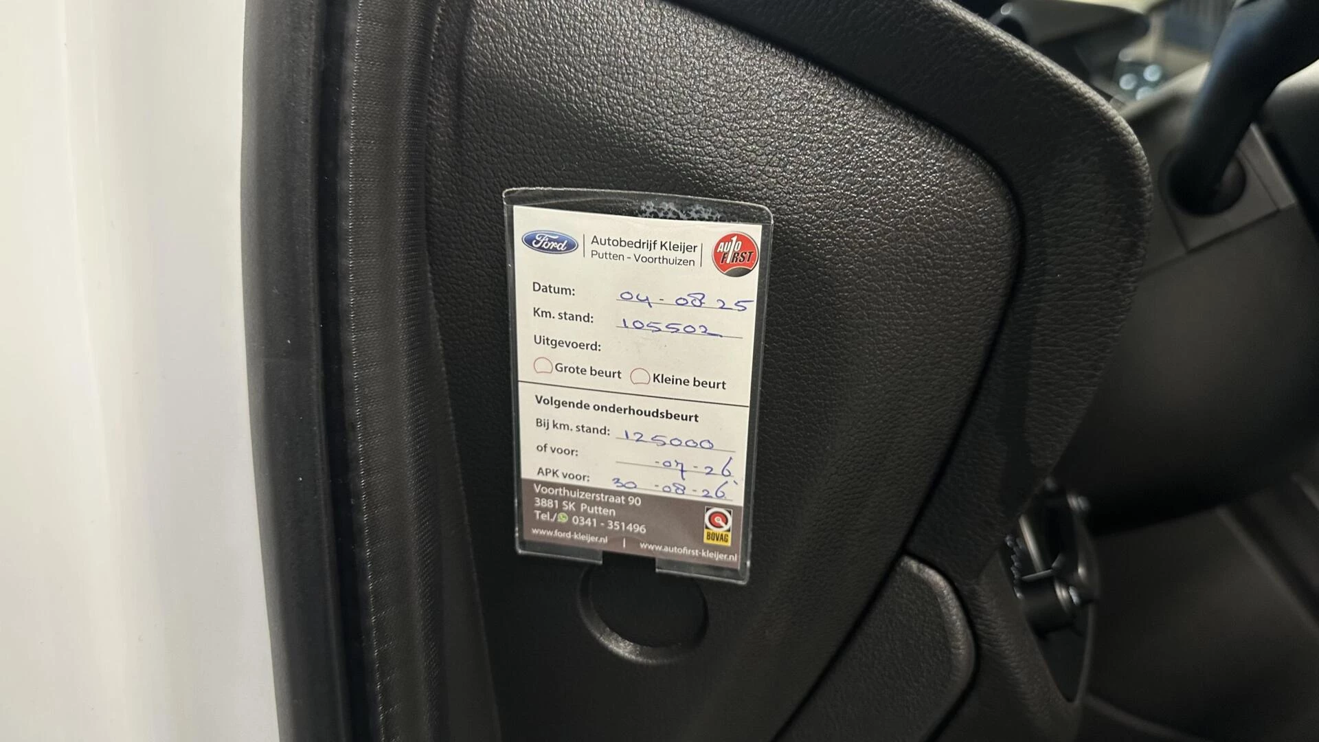 Hoofdafbeelding Ford Kuga