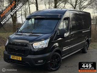 Ford Transit 2.0 TDCI L2H3 -2XSCHUIFDEUR-UNIEK- *INRUIL MOGELIJK*