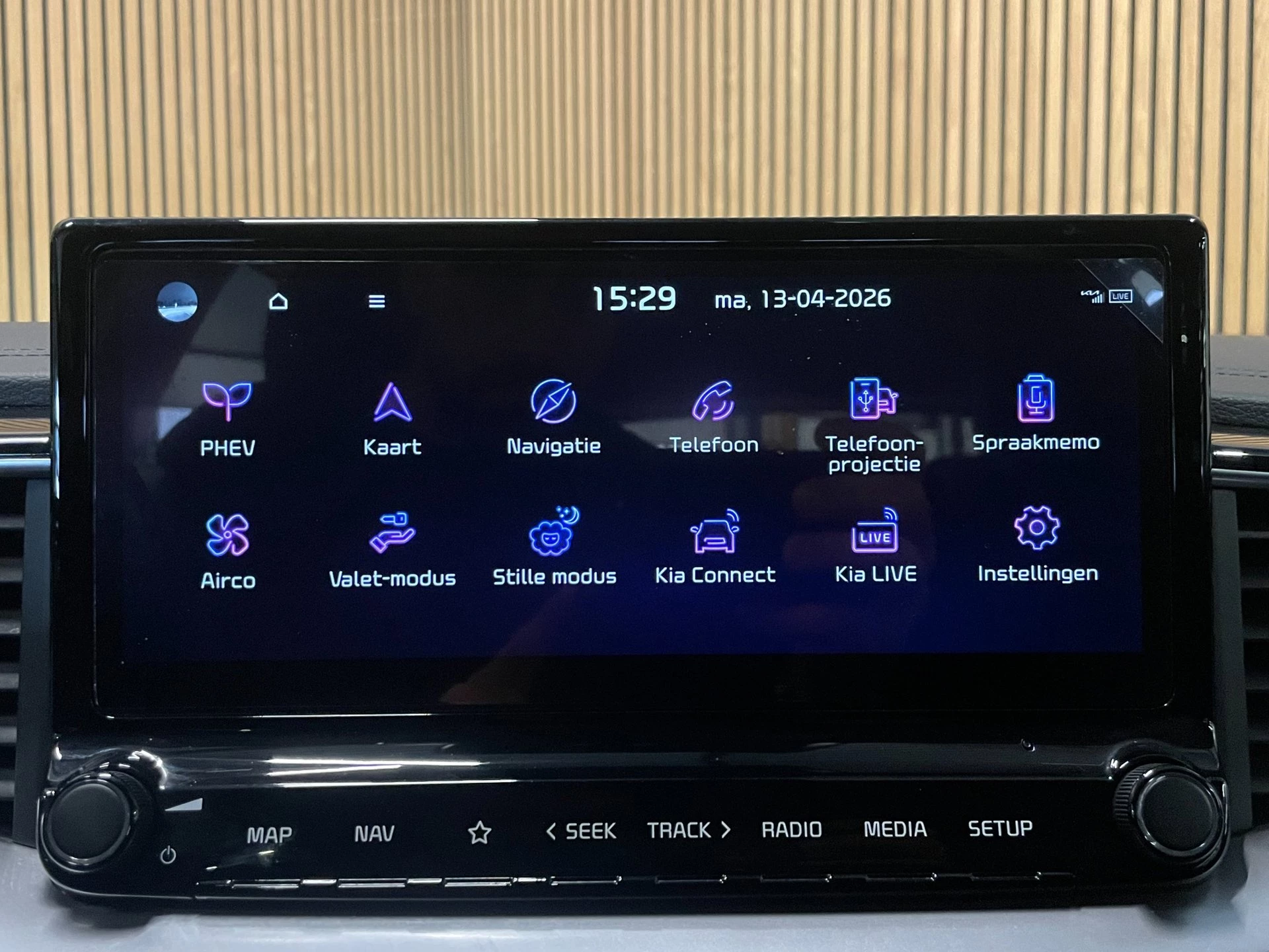 Hoofdafbeelding Kia Ceed Sportswagon