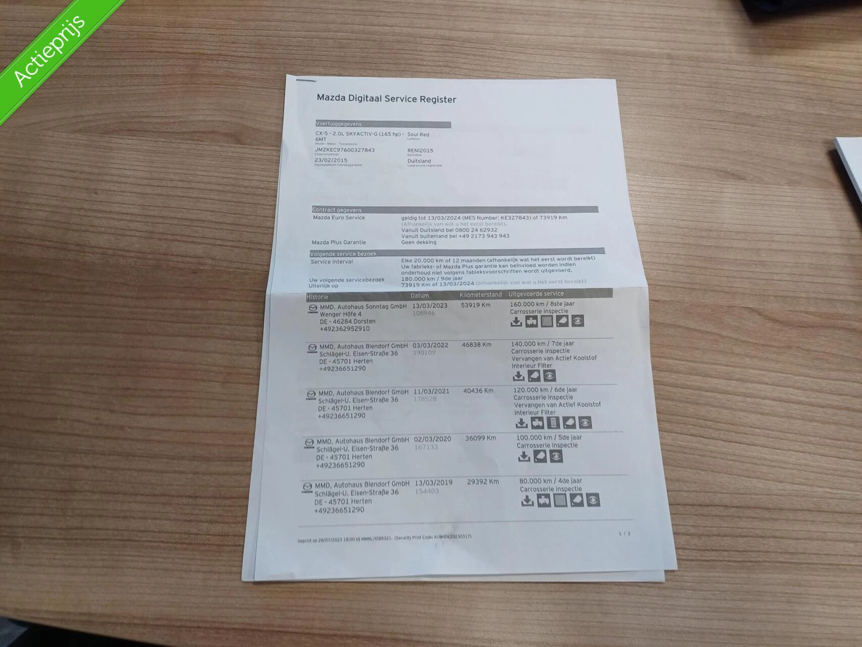 Hoofdafbeelding Mazda CX-5