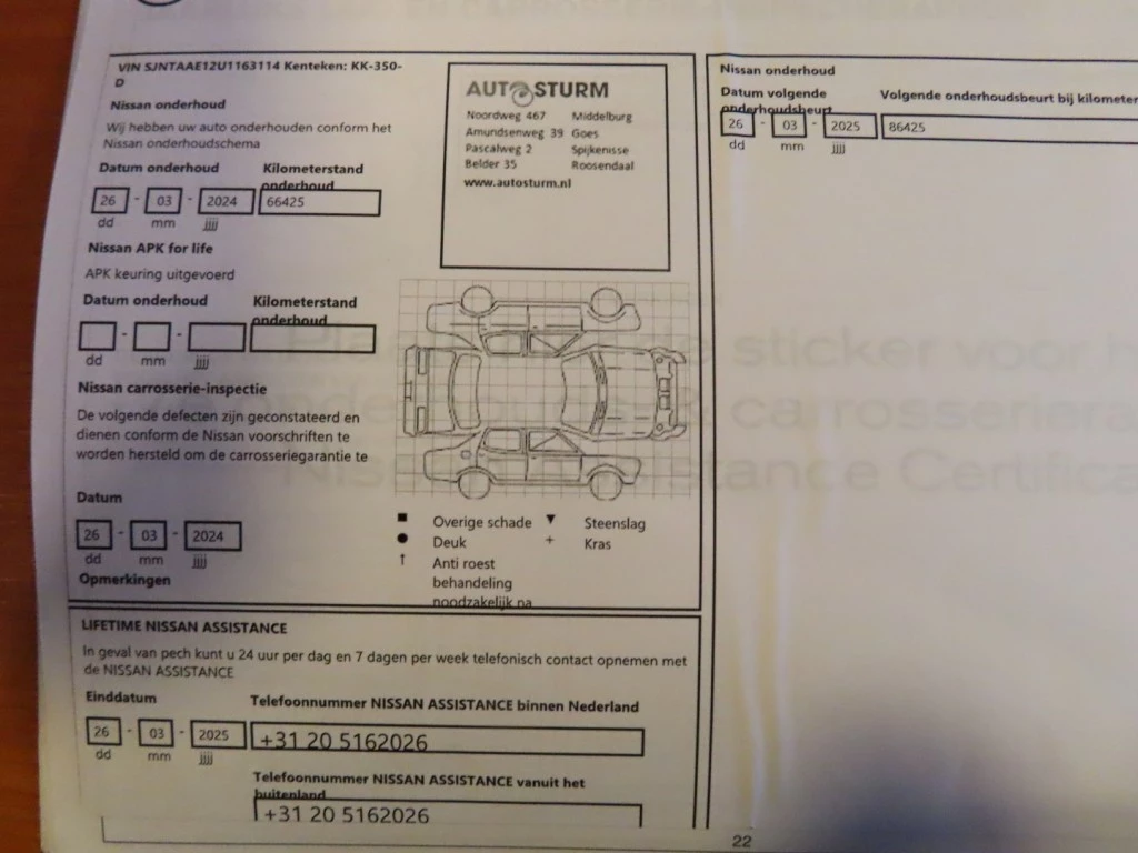 Hoofdafbeelding Nissan Note
