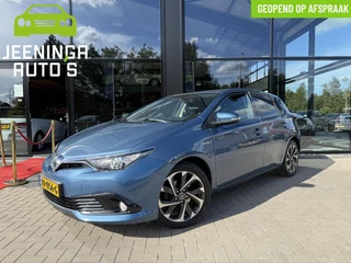 Toyota Auris 1.8 Hybrid |Stoelverwarming|Camera|Trekhaak|Navi