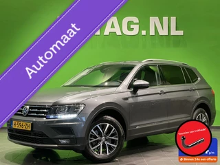 Hoofdafbeelding Volkswagen Tiguan Allspace