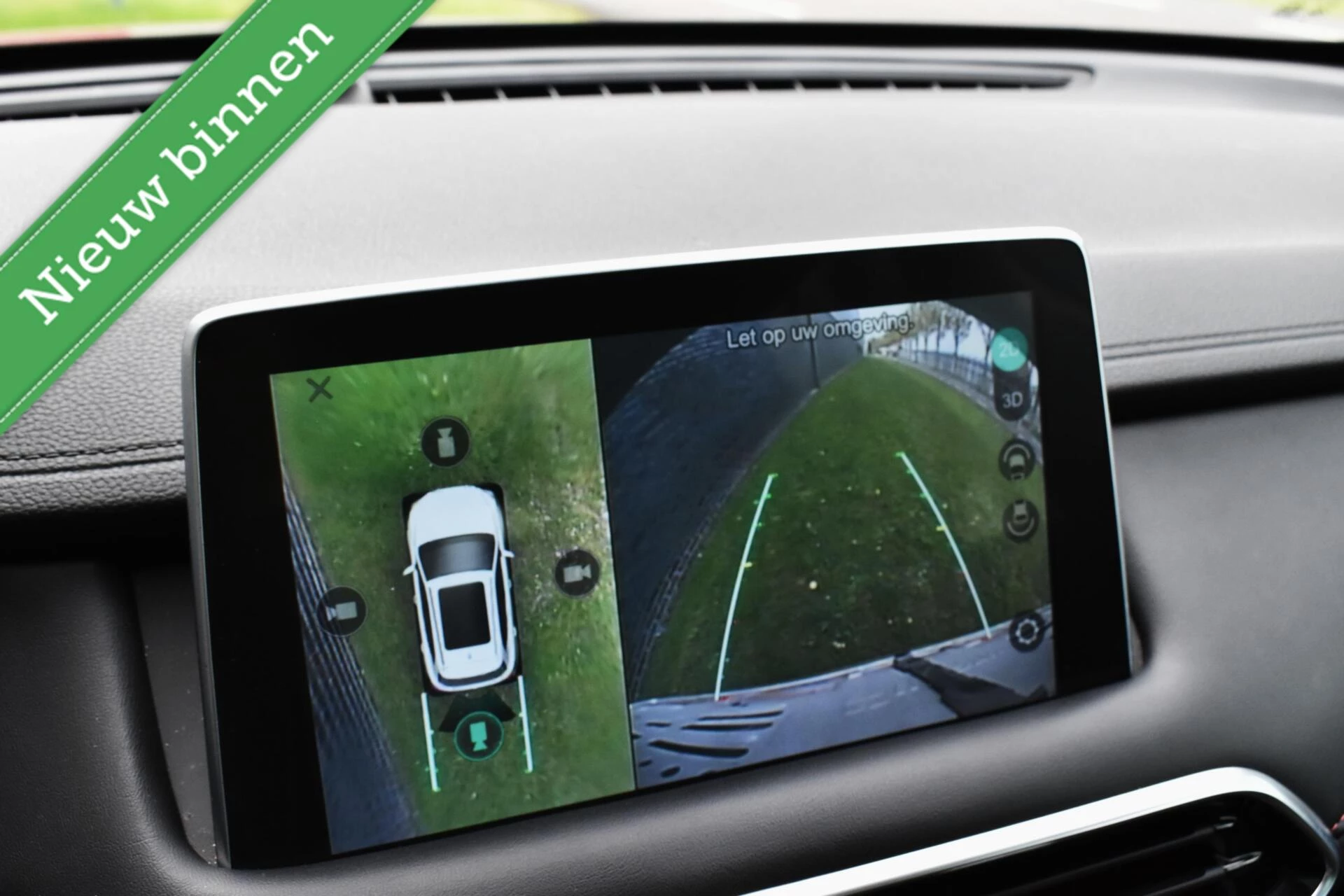 Hoofdafbeelding MG EHS