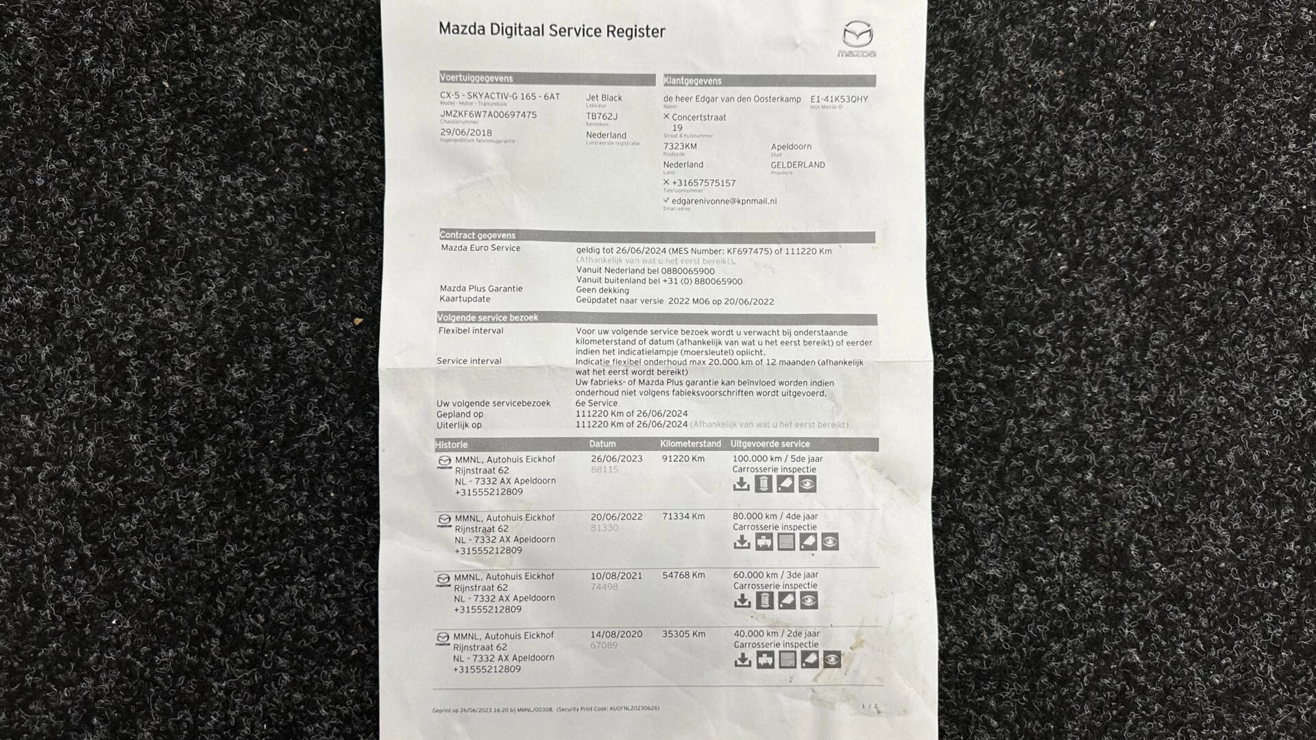 Hoofdafbeelding Mazda CX-5