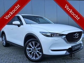 Mazda CX-5 2.0 SkyActiv-G|Climate|Navi|Stoel/Stuur ver|Lane|