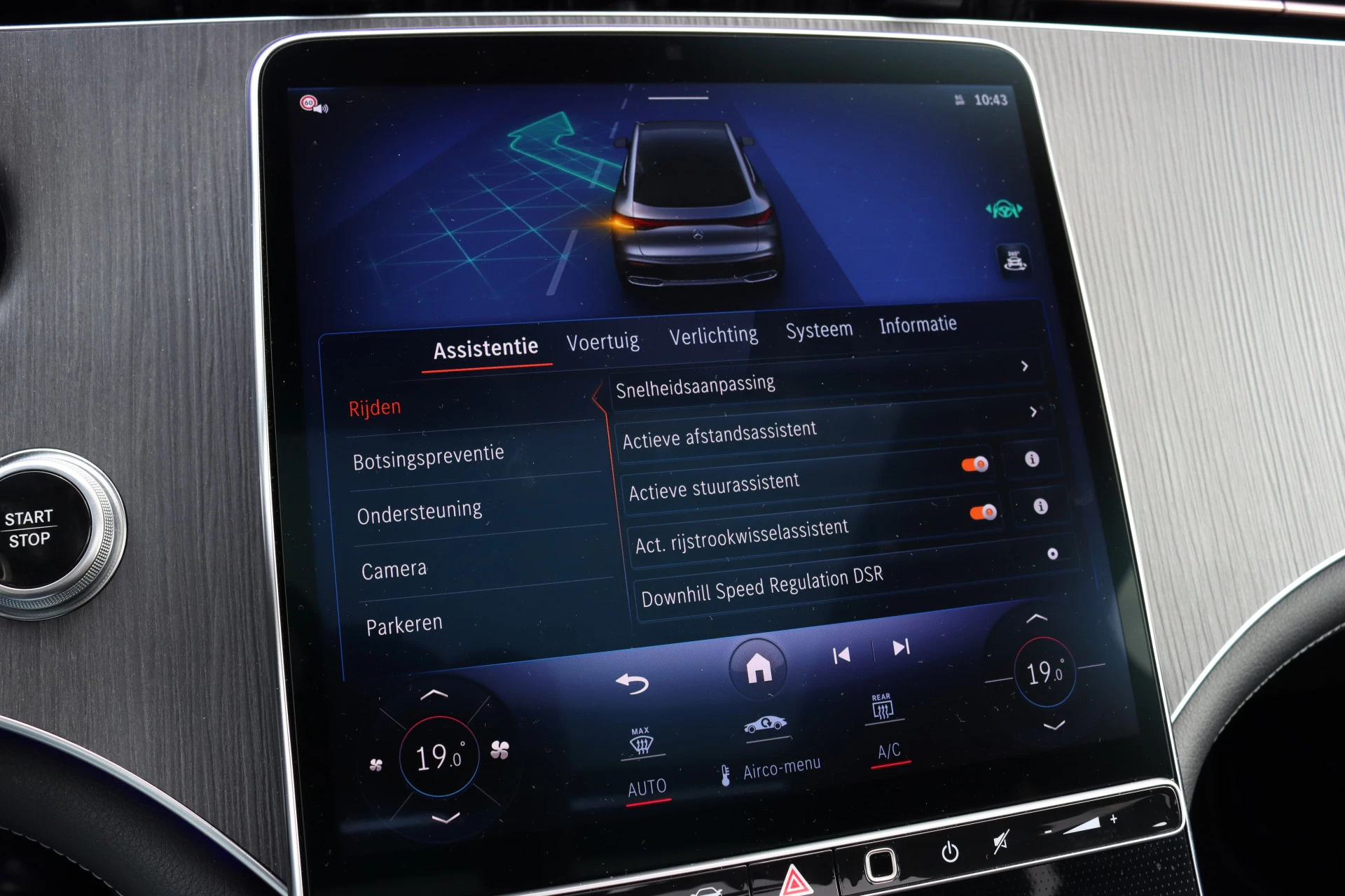 Hoofdafbeelding Mercedes-Benz EQE