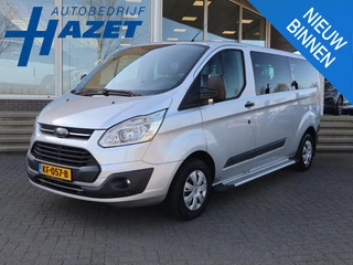 Ford Transit Custom 310 2.0 TDCI L2H1 9-PERSOONS EURO 6 *EXCL. BTW* + TREEPLANKEN | PRIVACY | PDC | CRUISE | AIRCO