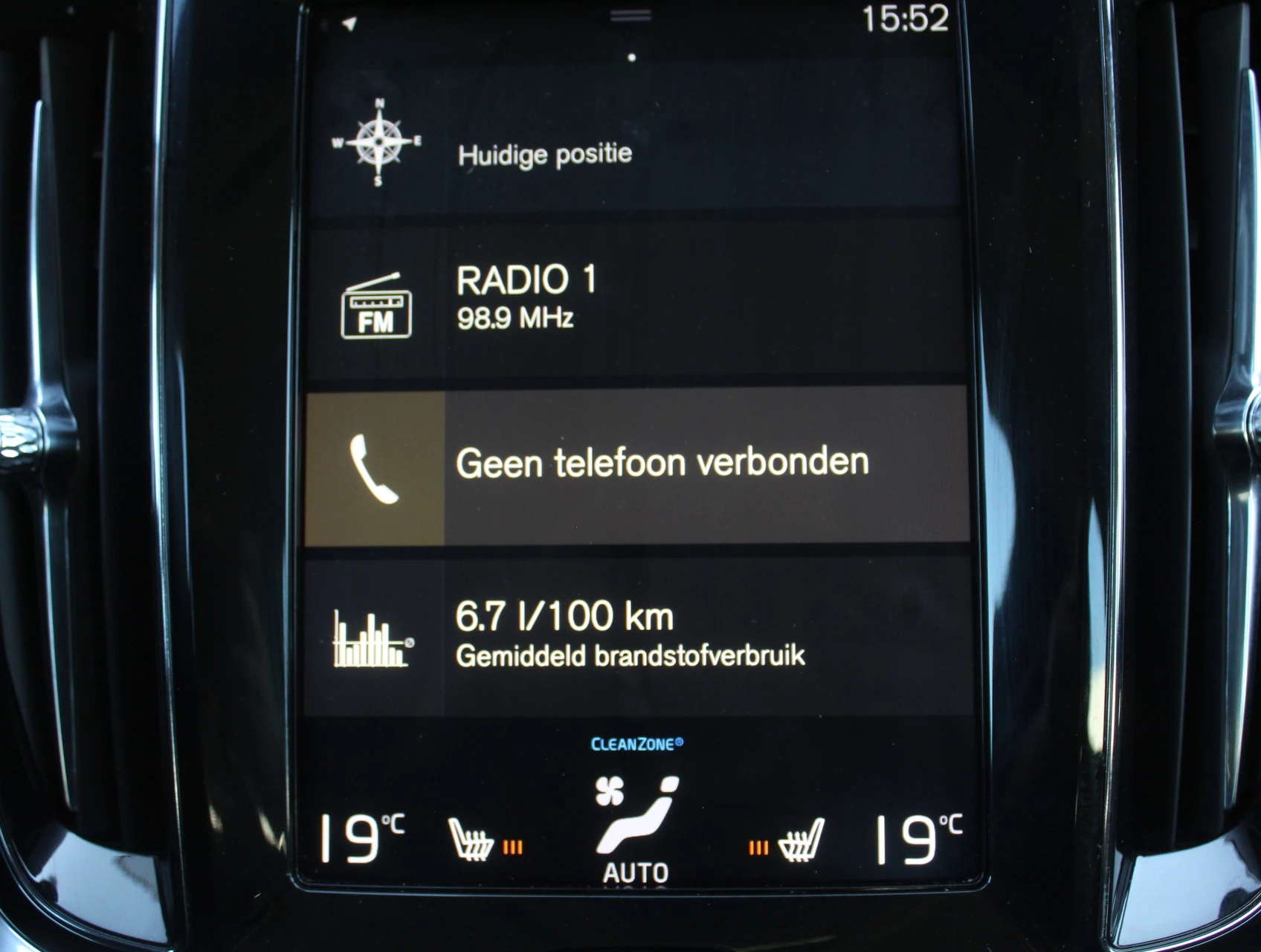 Hoofdafbeelding Volvo V60