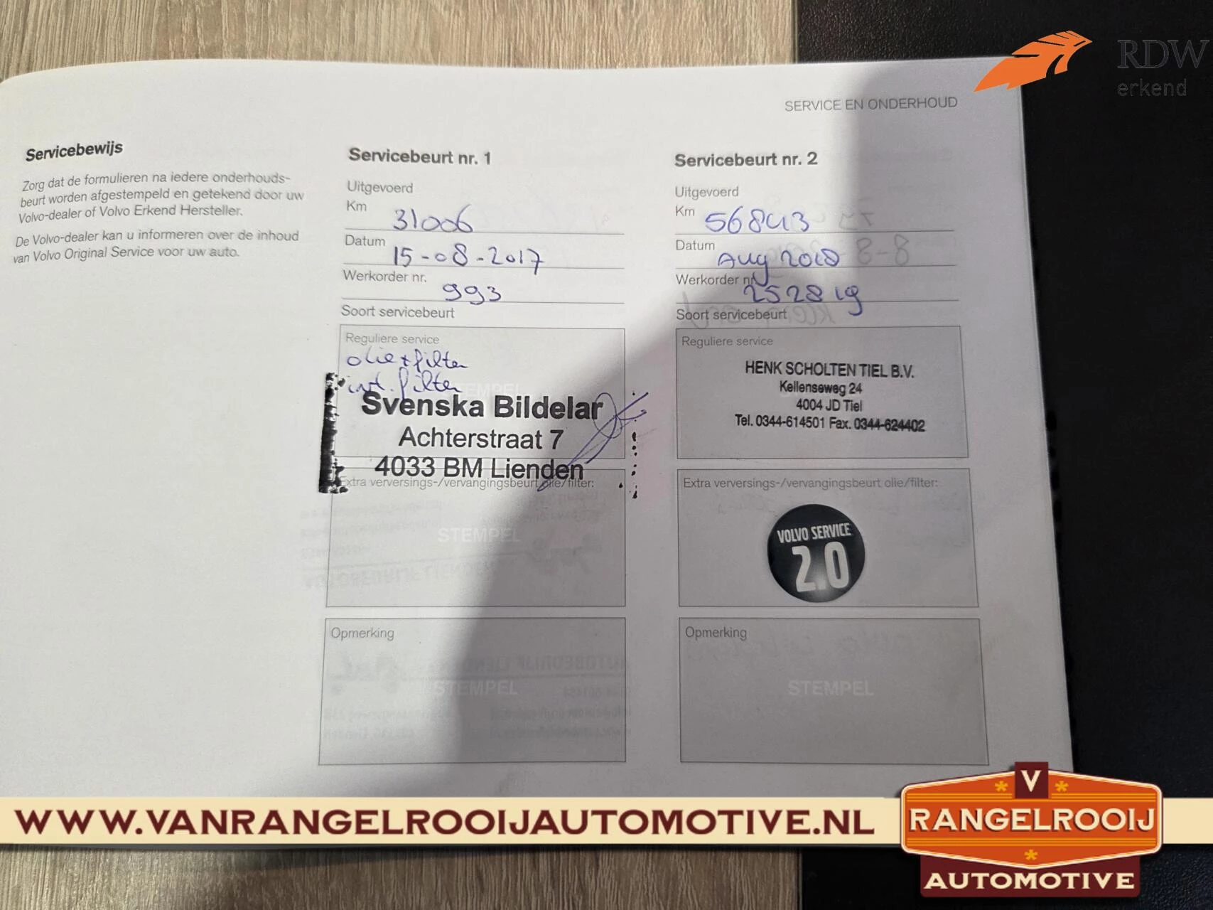 Hoofdafbeelding Volvo V40