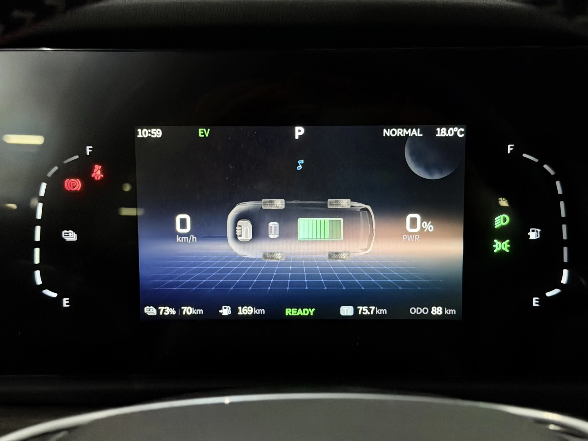 Hoofdafbeelding DFSK E5 PHEV