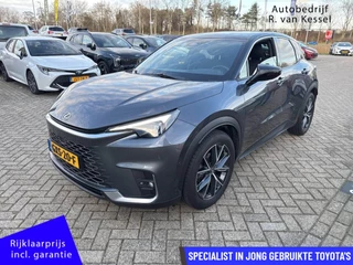 Lexus LBX Emotion 2WD I Zeer compleet! I 1e Eigenaar I NL-auto