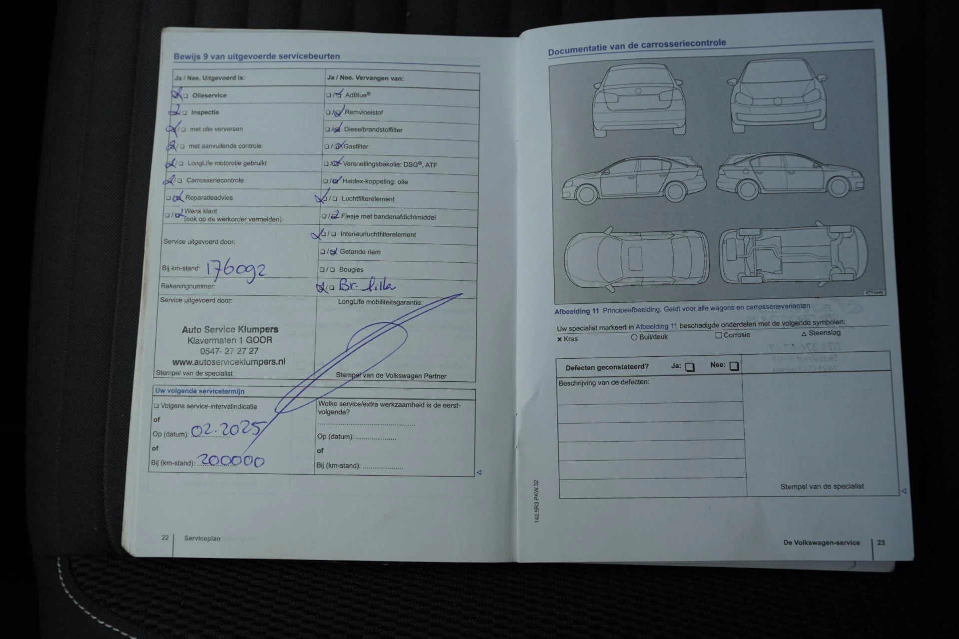 Hoofdafbeelding Volkswagen Touran