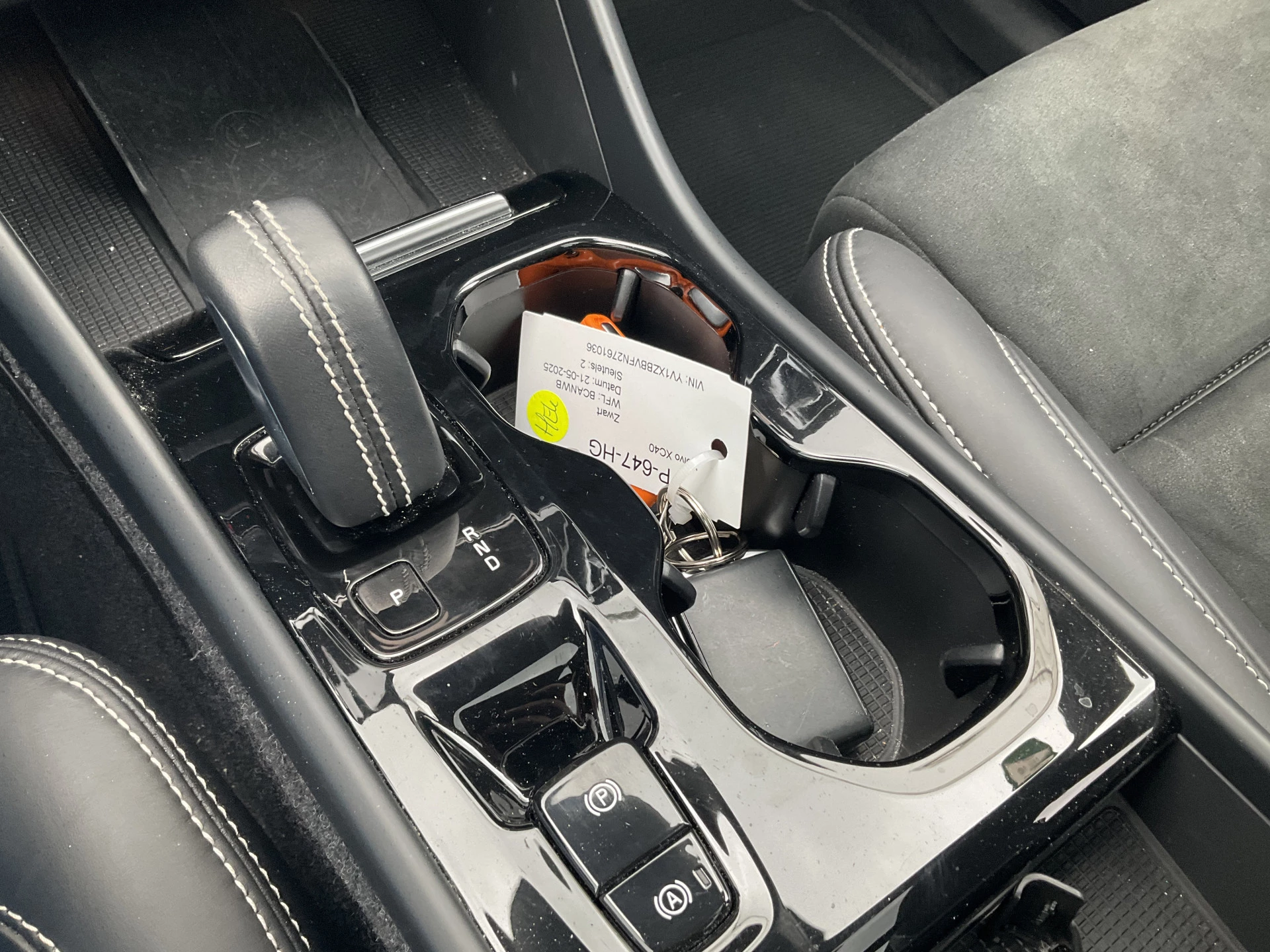 Hoofdafbeelding Volvo XC40