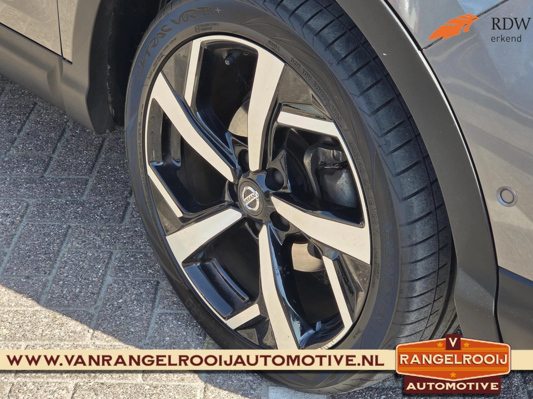 Hoofdafbeelding Nissan QASHQAI