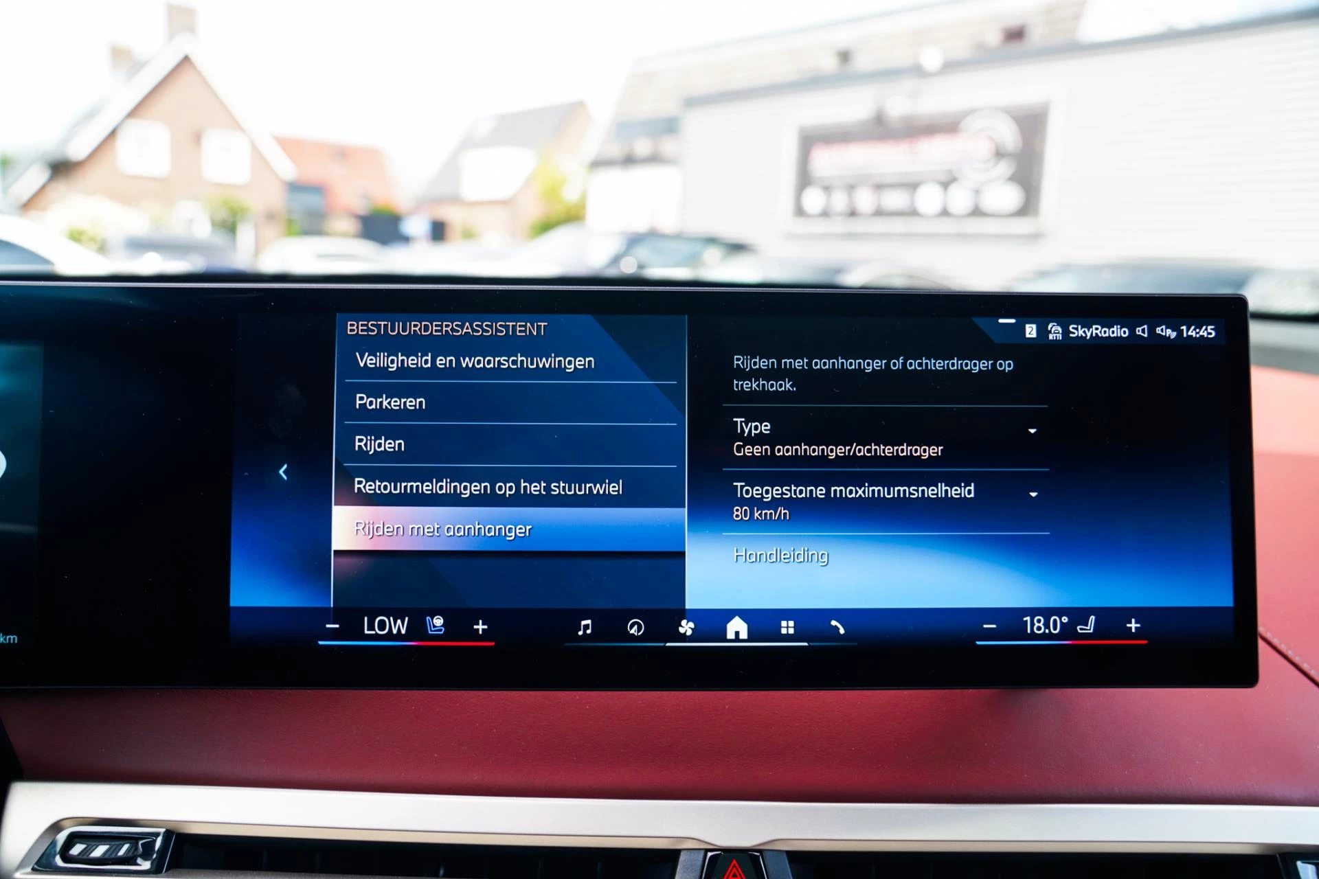 Hoofdafbeelding BMW iX
