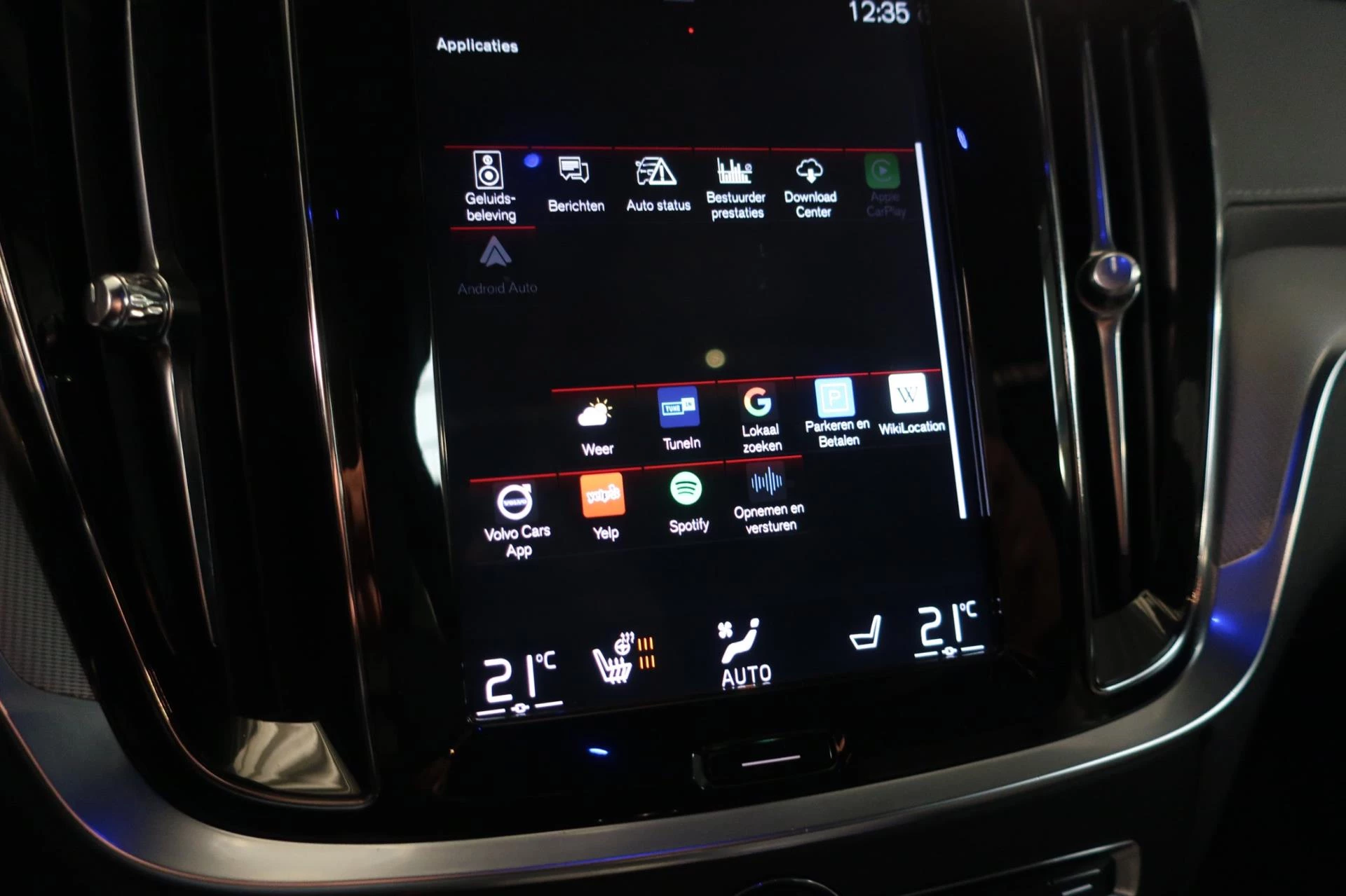 Hoofdafbeelding Volvo V60