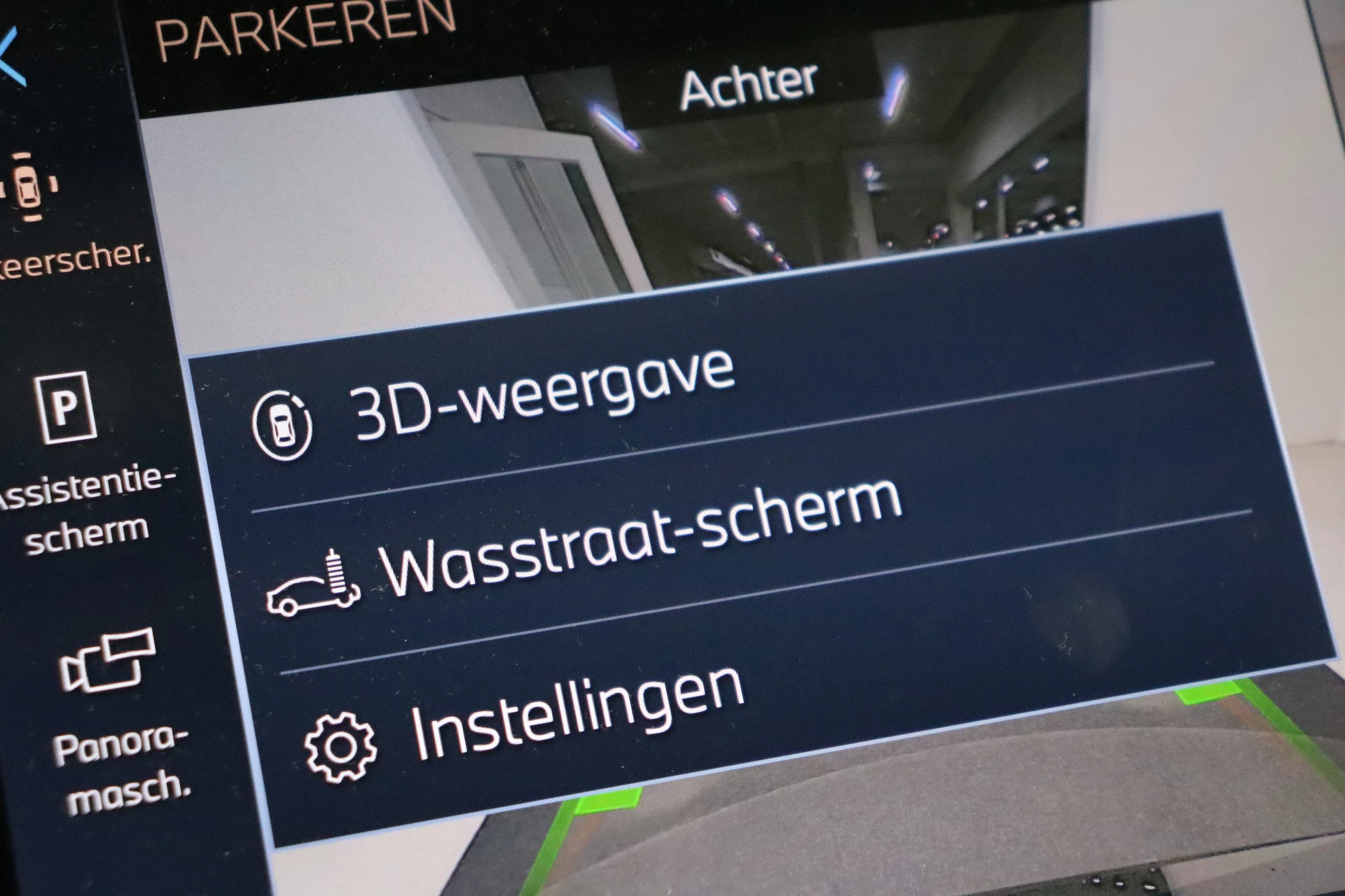 Hoofdafbeelding BMW iX1