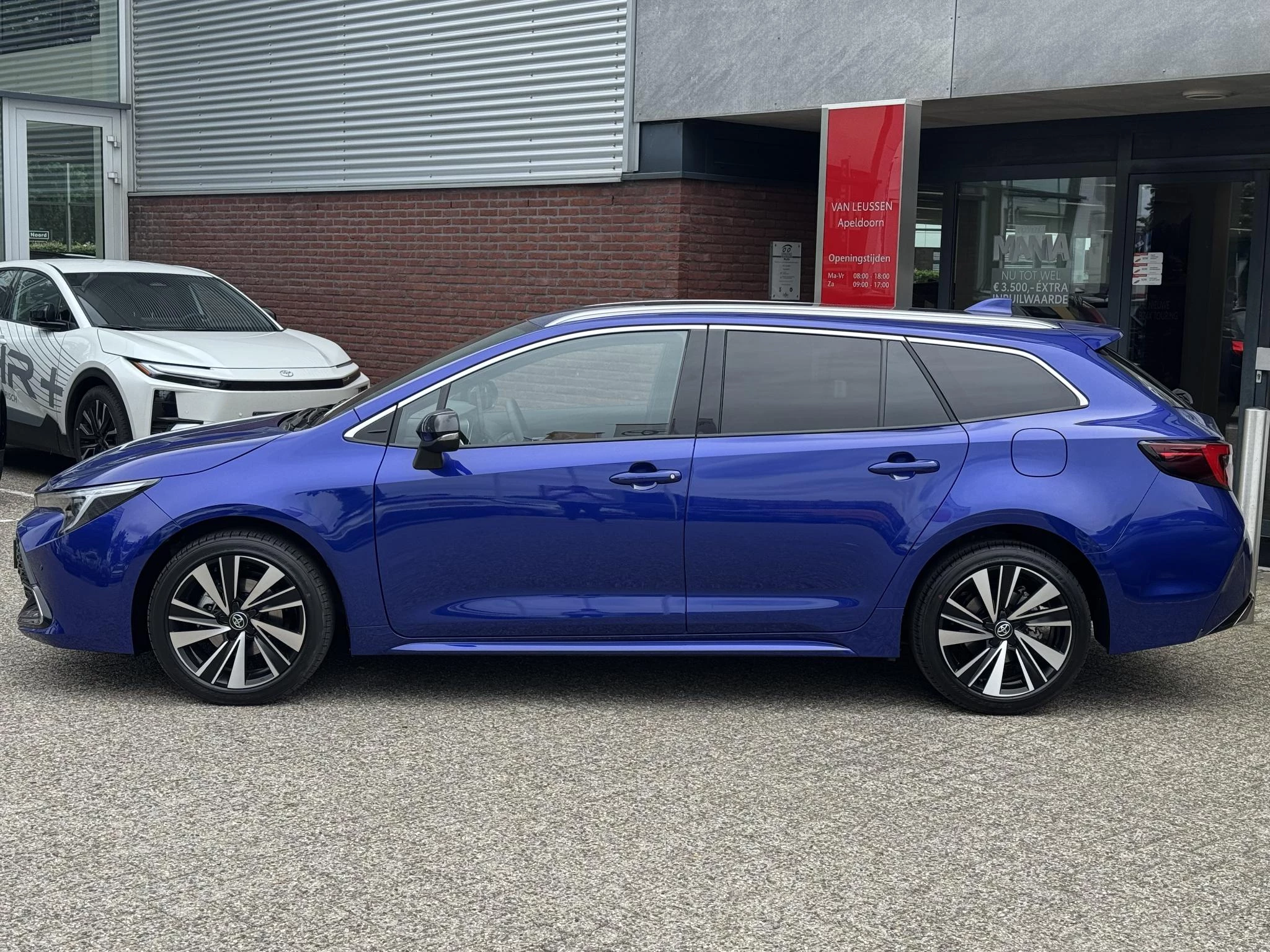Hoofdafbeelding Toyota Corolla Touring Sports