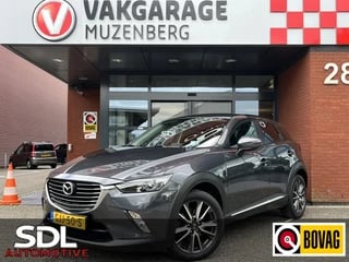 Hoofdafbeelding Mazda CX-3 Mazda CX-3 2.0 SkyActiv-G 150 GT-M 4WD // NAVI // CAMERA // FULL LED // HEAD-UP