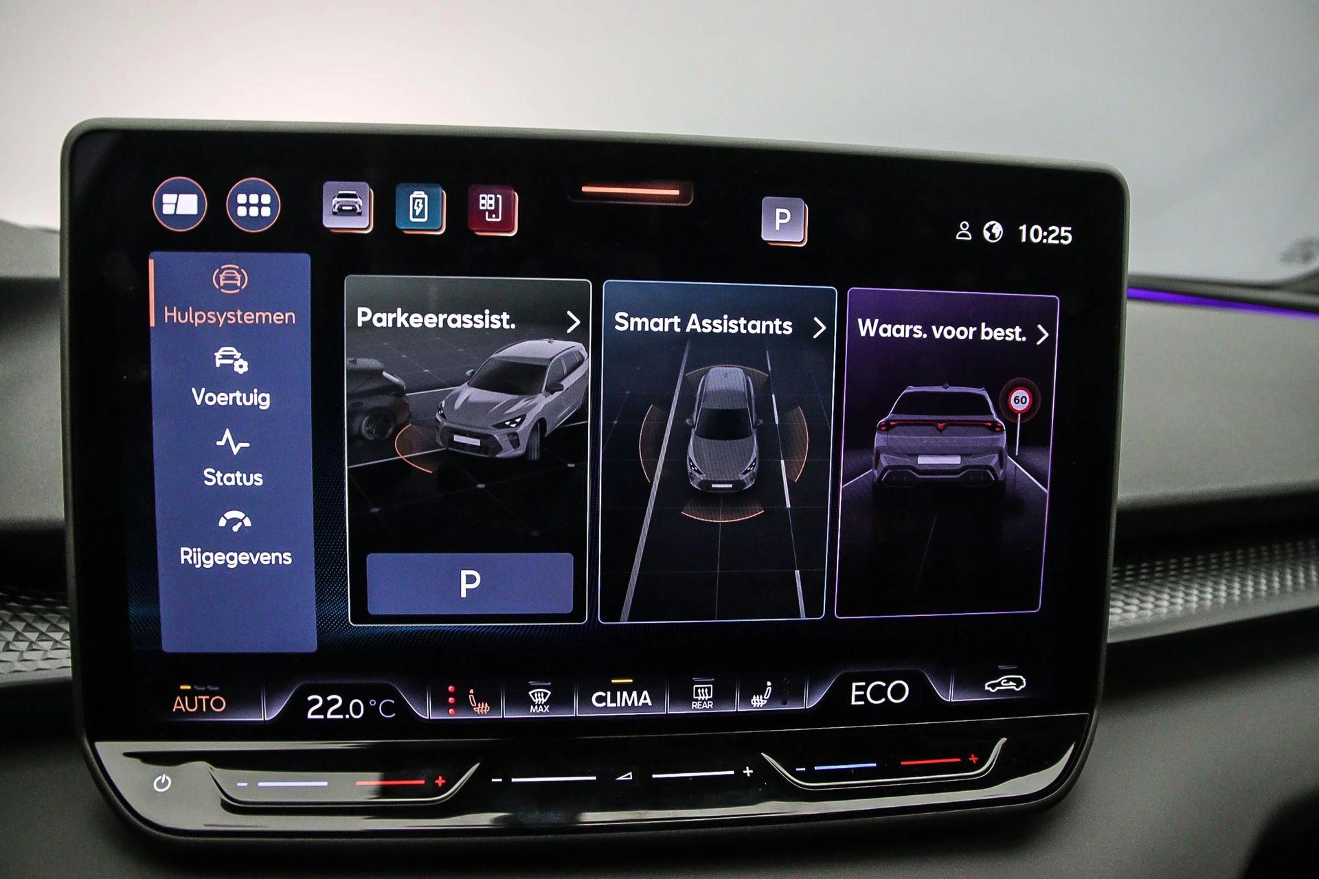 Hoofdafbeelding CUPRA Terramar