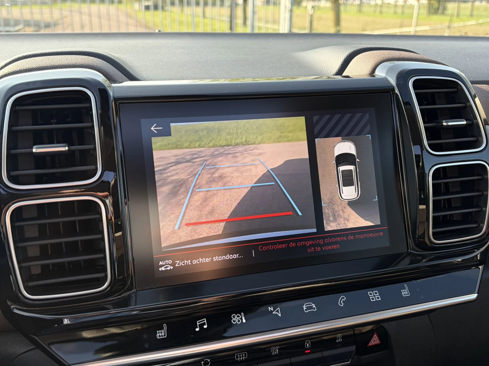 Hoofdafbeelding Citroën C5 Aircross