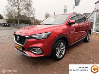 MG EHS 1.5 TGDI Luxury