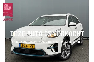 Kia e-Niro BJR 2020 DynamicLine 204 PK 64 kWh SOH 100% | TREKHAAK | STOEL VW. | CAMERA | NAVI