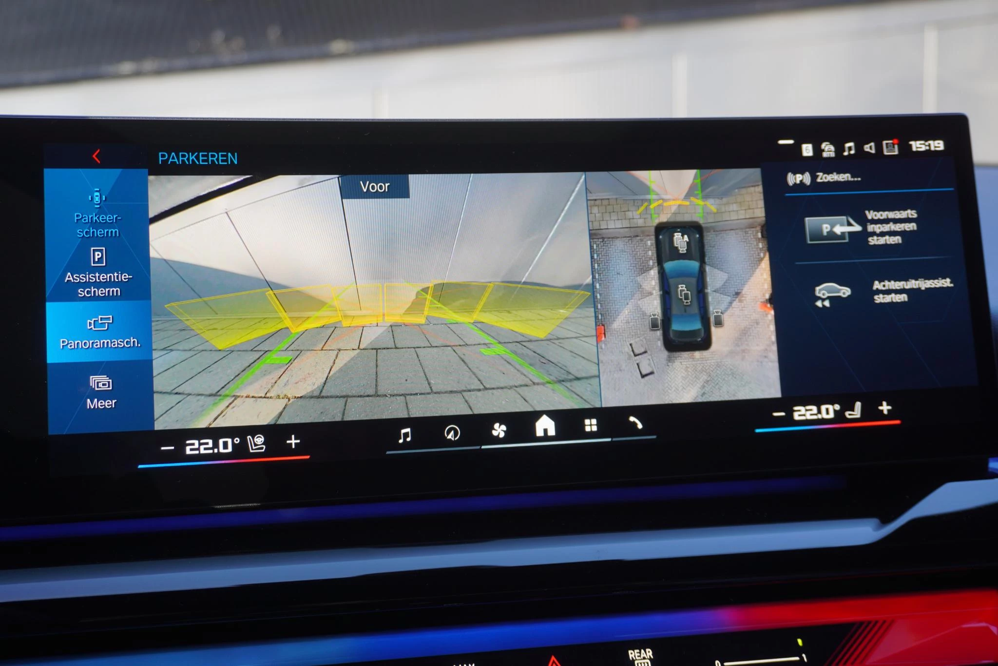 Hoofdafbeelding BMW M5