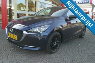 Hoofdafbeelding Mazda 2 Mazda 2 1.5 SKYACT-G SPORT. DAB, Achteruitrijcamera, AC, NAP