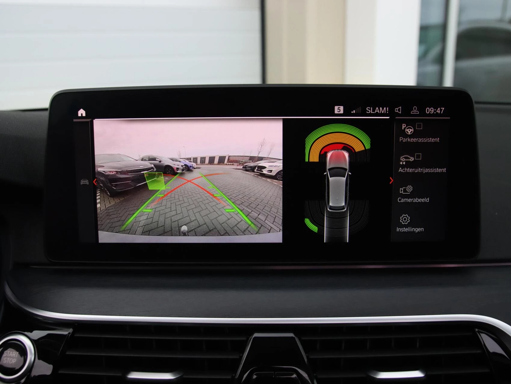 Hoofdafbeelding BMW 5 Serie