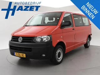 Volkswagen Transporter Kombi 2.0 TDI L2H1 8-PERSOONS AUTOMAAT + TREKHAAK | CRUISE | PDC | 1e EIGENAAR