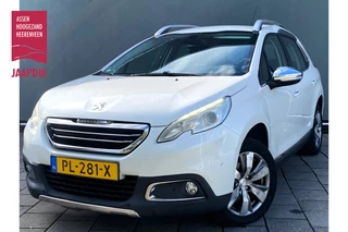 Peugeot 2008 BWJ 2013 | 1.2 VTi 82PK Allure | CLIMA | NAVI | LEDER/STOF | 2X PDC | PRIVACY GLASS | LICHTMETAAL |