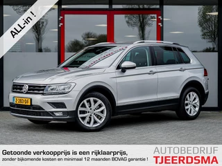Volkswagen Tiguan 2.0 TSI 4Motion Highline | Trekhaak (wegklapbaar) | Stoelverwarming | Virtual Cockpit | DAB+ | Adaptieve Cruise Control | Climate Control | Velours Bekleding | LED Koplampen | Metallic Lak |