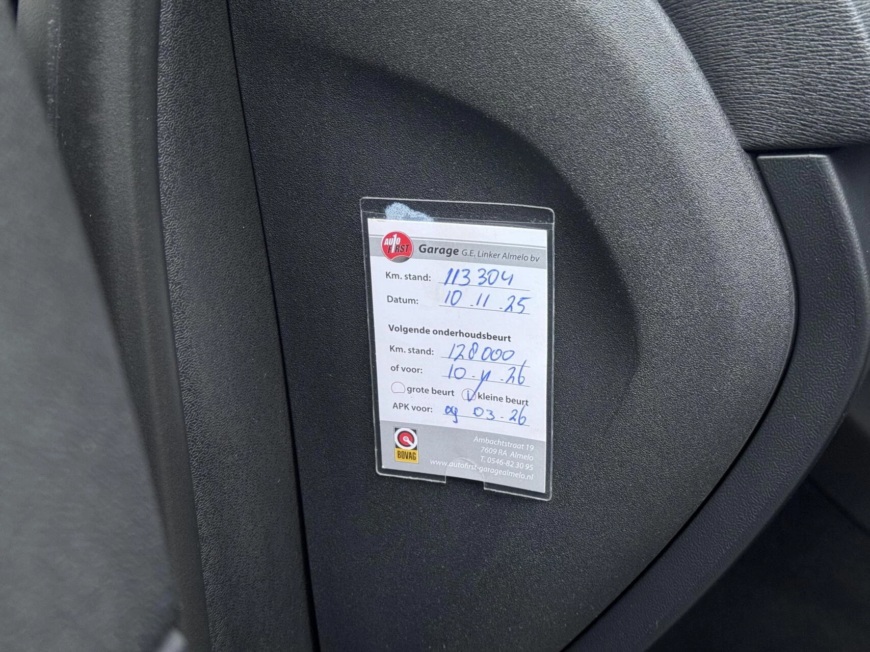 Hoofdafbeelding Volvo V40