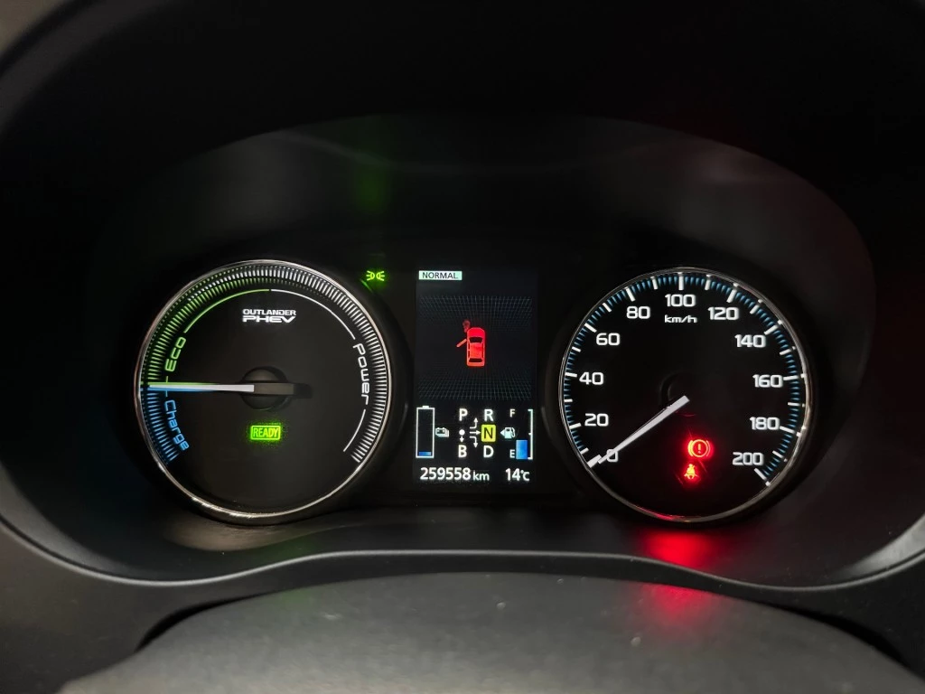 Hoofdafbeelding Mitsubishi Outlander
