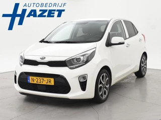 Kia Picanto 1.0 DPi DYNAMICPLUSLINE + CAMERA | NAVIGATIE | CARPLAY | CRUISE | DAB | CLIMATE | LMV | PRIVACY