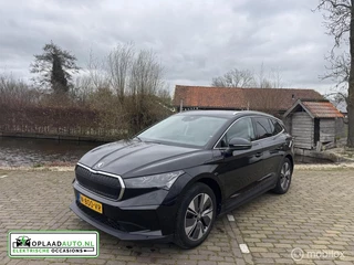 Skoda Enyaq iV 80 Comfort | Warmtepomp | Stoelverwarming