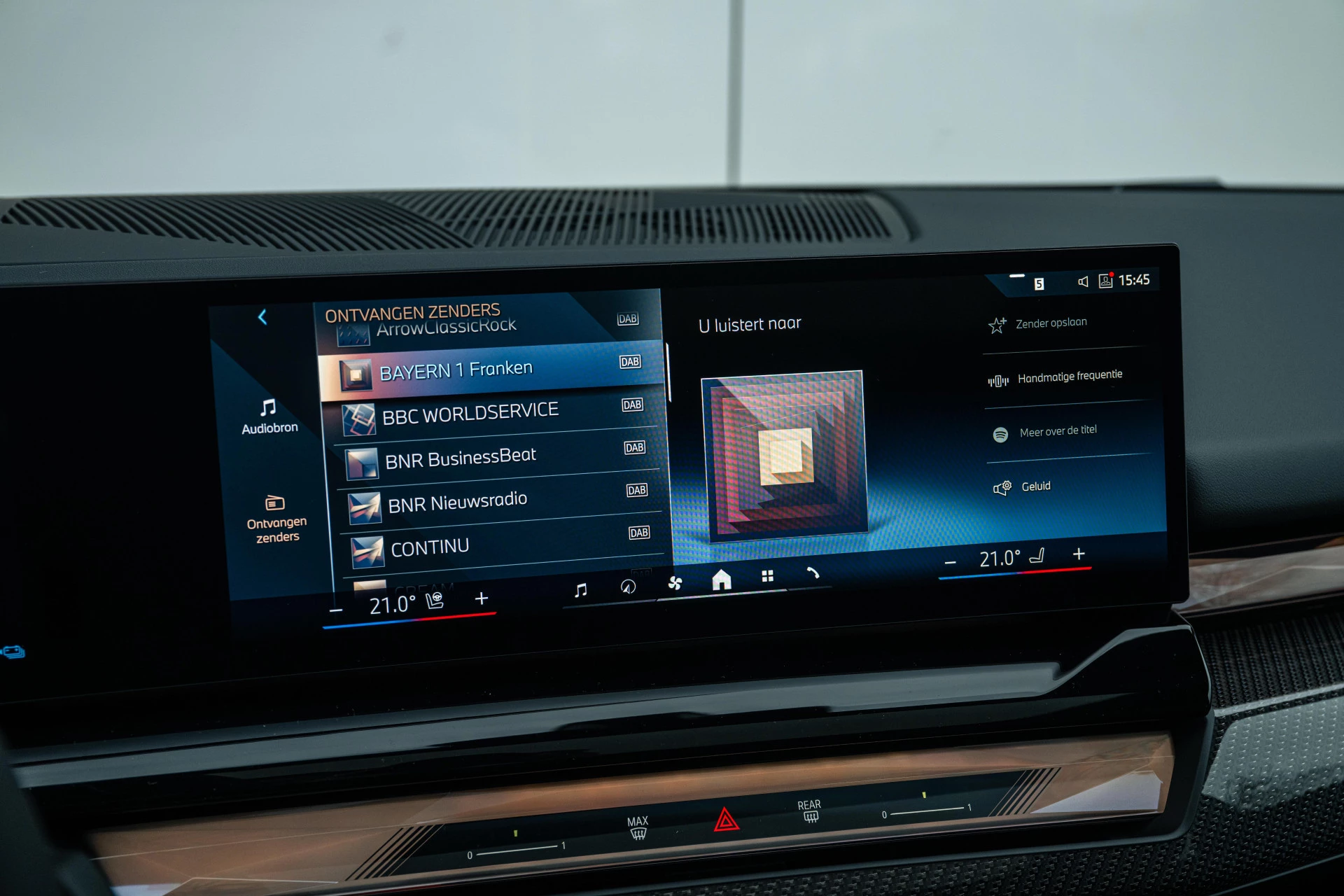 Hoofdafbeelding BMW 5 Serie