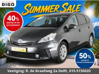 Hoofdafbeelding Toyota Prius Toyota Prius Wagon 1.8 Hybrid Aspiration 7-persoons | Navigatie | Panoramadak | Dealer Onderhouden | Parkeersensoren | 7P.