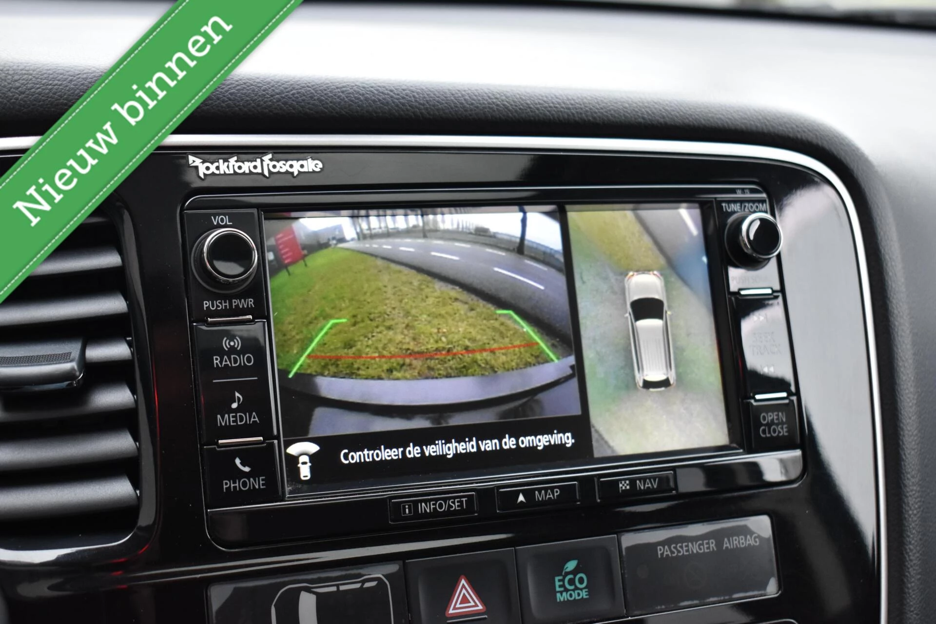 Hoofdafbeelding Mitsubishi Outlander