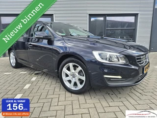Volvo V60 2.0 D3 Ocean race NAVI XENON PDC LED